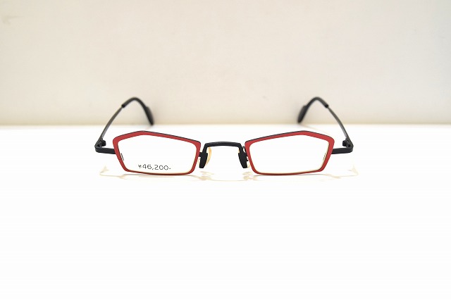 theo-061
