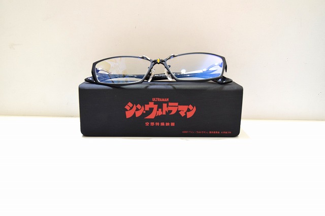 シンウルトラマン-1