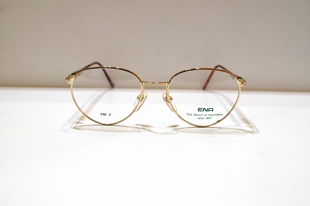 ENA-0121