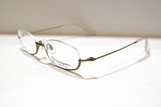 Onimegane-0116