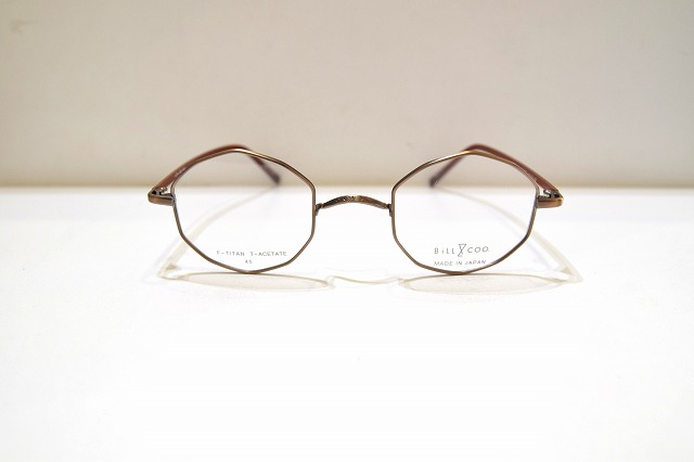 Bill&COO-085