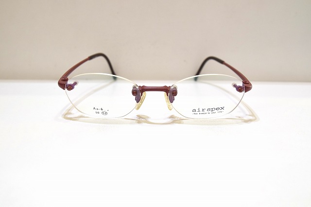 airspex-8