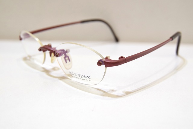 airspex-8