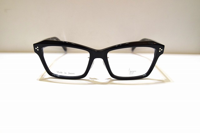 Manhattan Design Studio-3