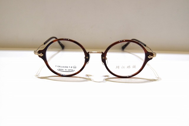 鯖江眼鏡-0328
