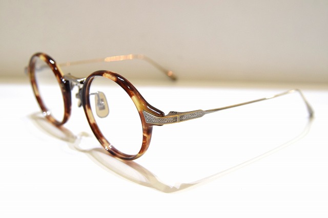 内藤熊八作-0123