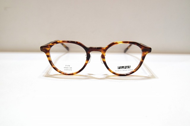 FUxPAS-076
