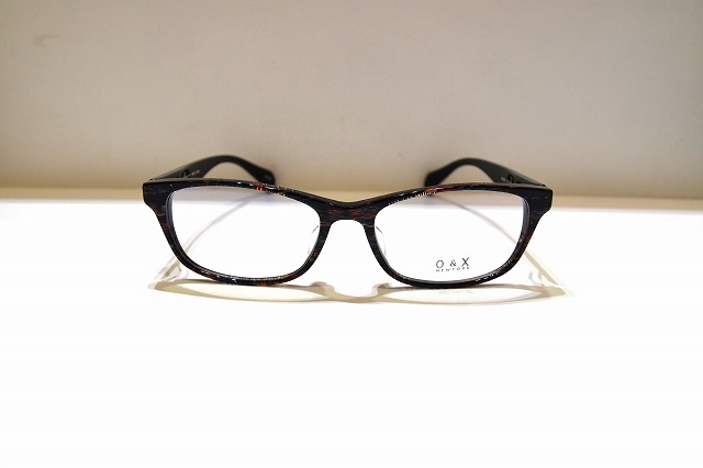 O&X-0209