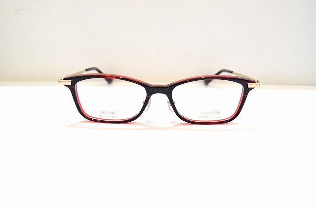 TG Craft-037