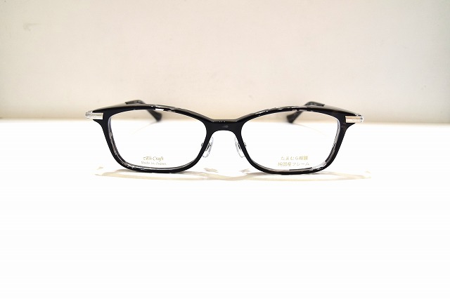 TG Craft-038