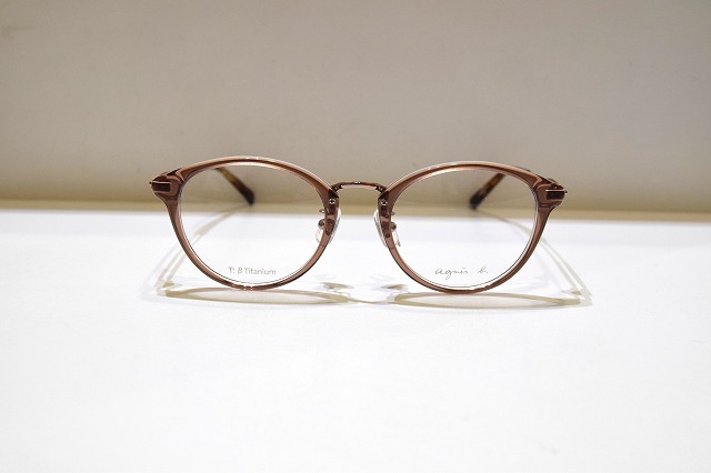 Agnes b-0161
