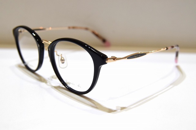 Agnes b-0162
