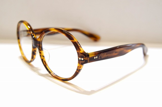 Outermost Design-052