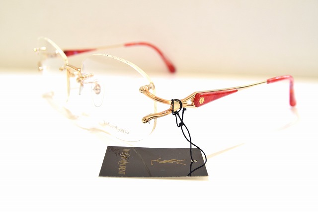 YSL-059