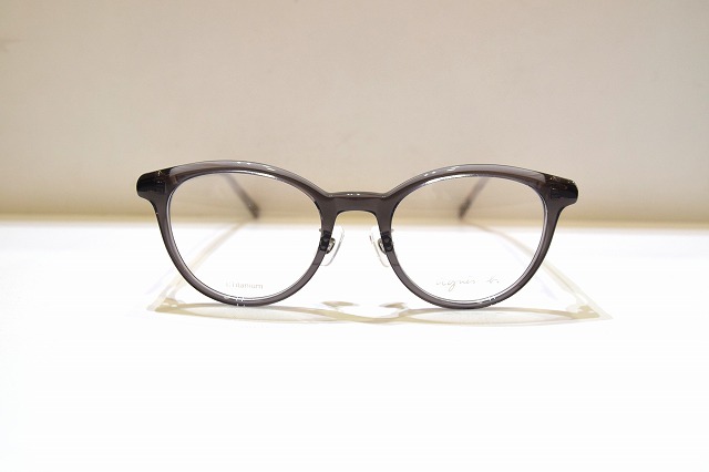 Agnes b-0168