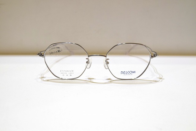 BELCOM-030