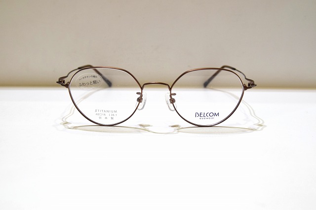 BELCOM-031