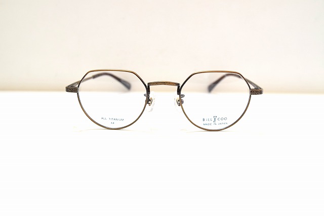 Bill&COO-0100