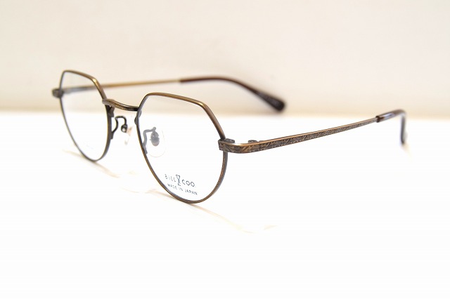 Bill&COO-0100