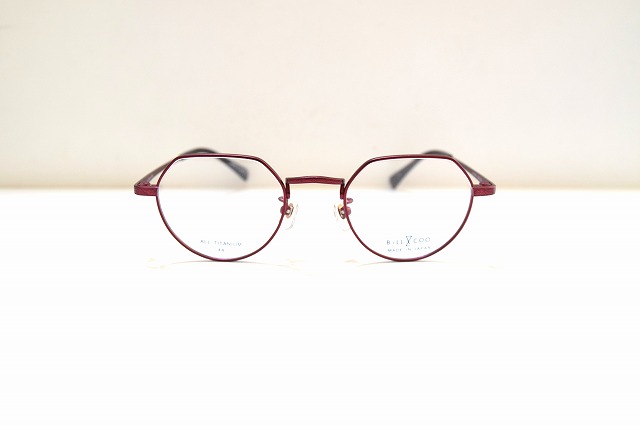 Bill&COO-0101