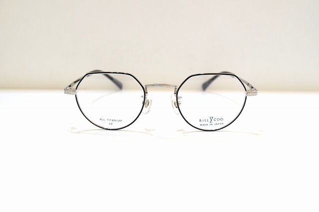 Bill&COO-0103