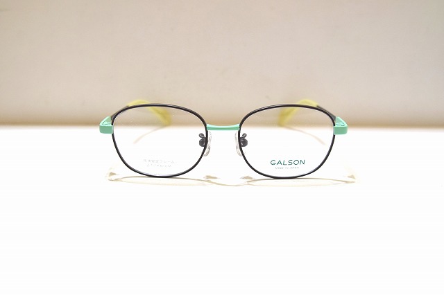 GLASON-1