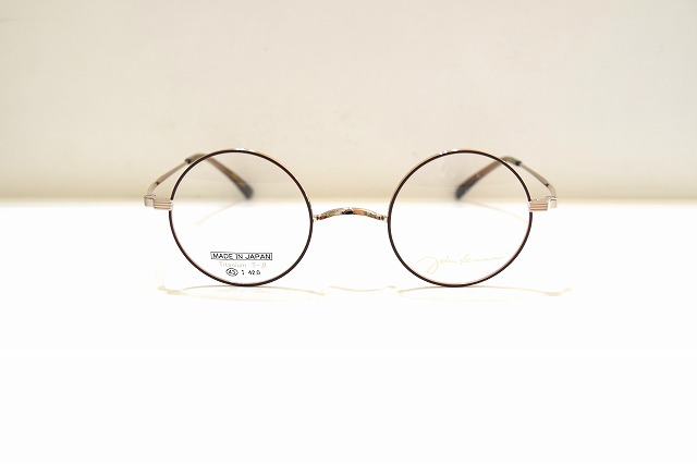 John Lennon-067