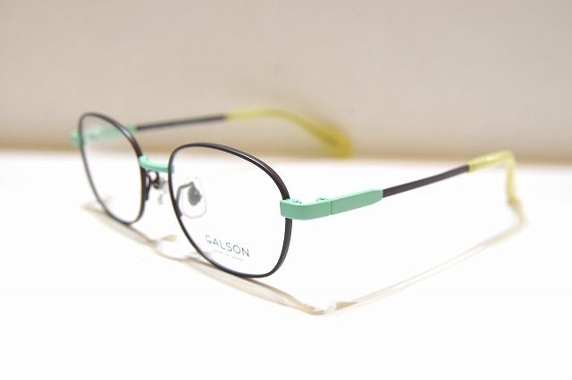 GLASON-1