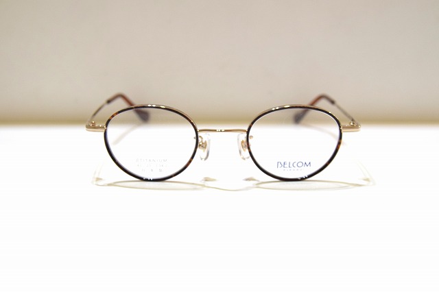 BELCOM-033