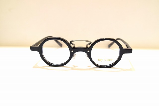 Ray Cloud-010