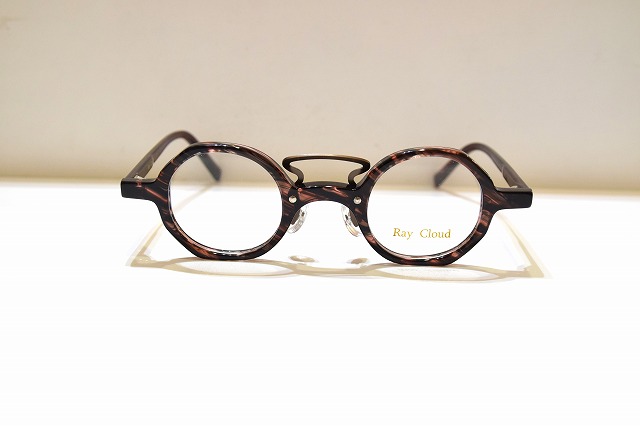 Ray Cloud-011