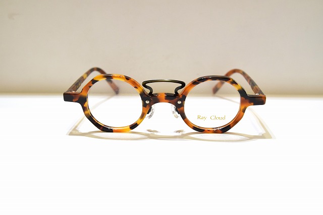 Ray Cloud-012