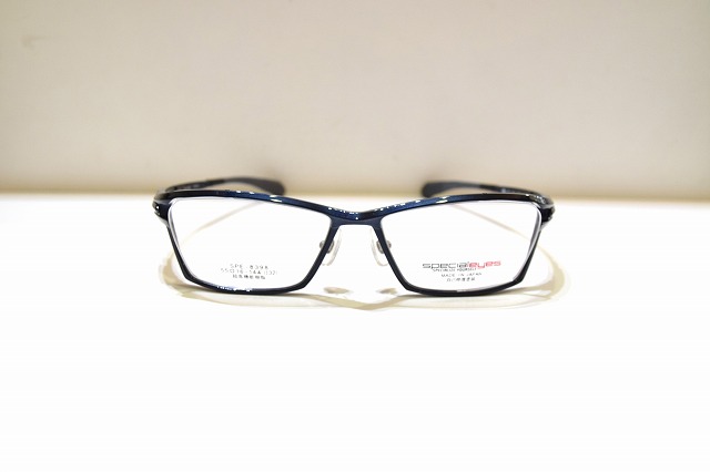 specialeyes-013