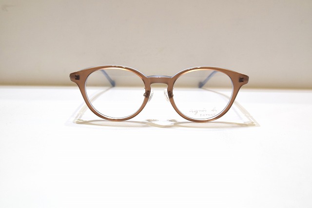 Agnes b-0175