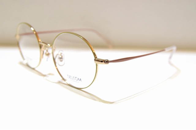 BELCOM-034