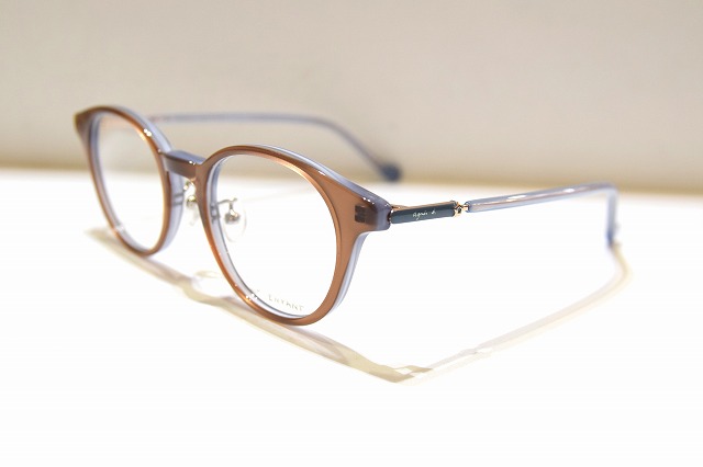 Agnes b-0175
