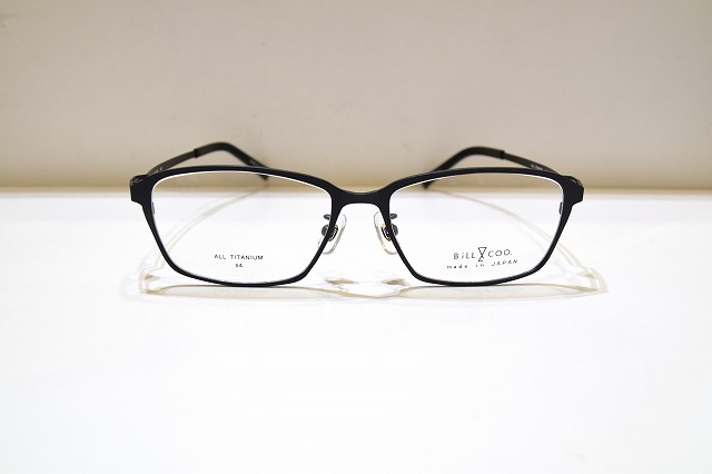 Bill&COO-0104