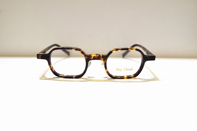 Ray Cloud-016