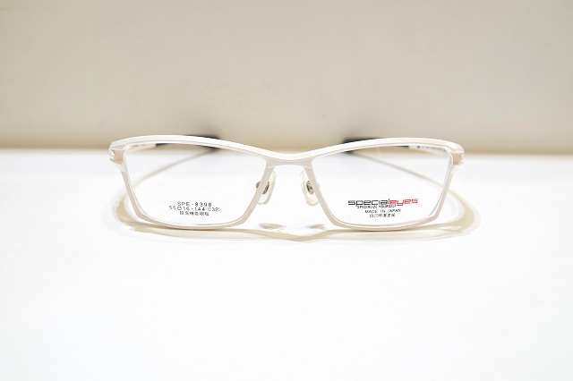 specialeyes-014