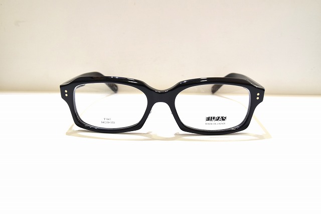 FUxPAS-077
