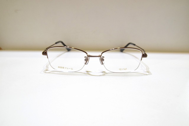 TG Craft-049