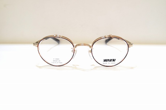 FUxPAS-079